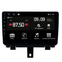 Штатна магнітола Torssen Audi Q3 13-18 F96128 4G Carplay DSP 20221019 фото