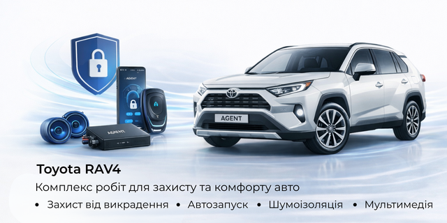 Наші роботи | тойота рав 4