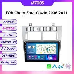 Chery Fora Cowin 2006-2011 AG-250016 фото