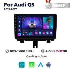 Штатна магнітола Audi Q3 (2011-2018) M160 (2/32 Гб), HD (1024x600) GPS CarPlay 002206 фото