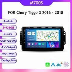 Chery Tiggo 3 2016 - 2018 AG-250021 фото