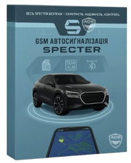 Автосигналізація Specter М9 з сиреною та GPS SpecterМ91 фото