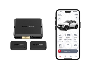 Автосигналізація Gazer S5 PRO Uppercut (4G LTE + GPS + BT Мітки) GazerS5PROUppercut фото